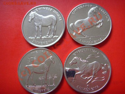 Босния  Герц 4шт по 1 сов. 1994-98 Скакуны до 29.09 в 21.00М - LPIC8356.JPG