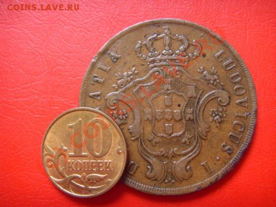 Португалия Азоры 20 рейс 1865 до 29.09 в 21.00 М - LPIC8339.JPG