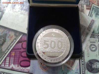 Казахстан 500 тенге 2001 года Умай - серебро - 2016-01-05 15.38.46