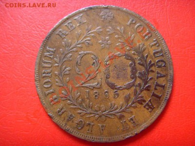 Португалия Азоры 20 рейс 1865 до 29.09 в 21.00 М - LPIC8337.JPG