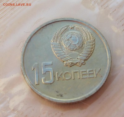 Набор 50 лет ВОСР, в запайке,до 08.01.2016 г., 22:00 - IMG_2760