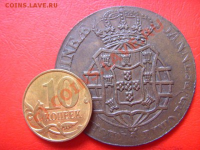 Ангола Португальская 1 макута 1814  до 29.09 в 21.00 М - LPIC8330.JPG