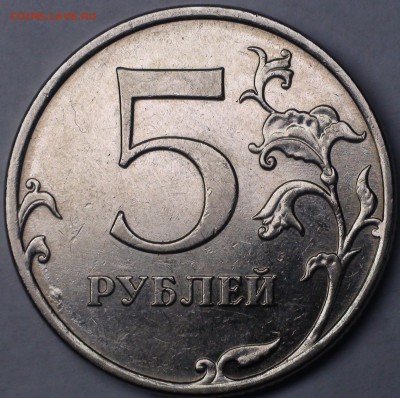 1 рубль 2009 сп немагнитный и другие вопросы от АлексейN - DSC08302.JPG