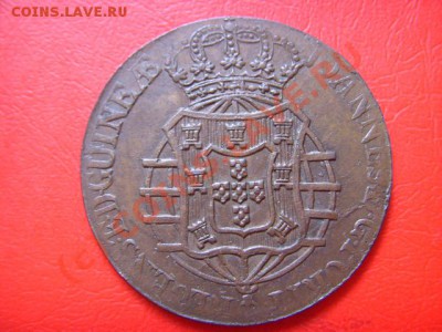 Ангола Португальская 1 макута 1814  до 29.09 в 21.00 М - LPIC8329.JPG