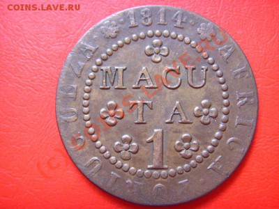 Ангола Португальская 1 макута 1814  до 29.09 в 21.00 М - LPIC8328.JPG