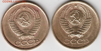 1 копейка 1981 г. (обе разновидности) до 11.01.16 г. в 23.00 - Scan-160105-0013