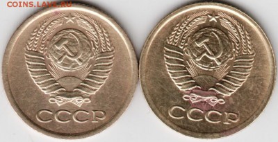1 копейка 1974 г. 2 шт. до 11.01.16 г. в 23.00 - Scan-160105-0016