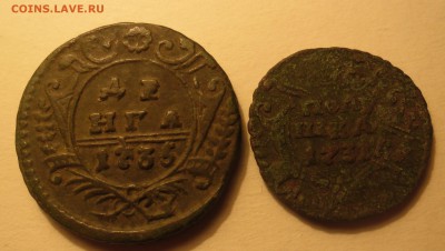 деньга 1735 и полушка 1731 до - SAM_3078.JPG