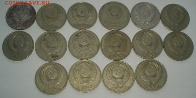 50 копеек 16 штук погодовка - P1016447.JPG