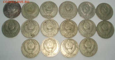 50 копеек 16 штук погодовка - P1016446.JPG