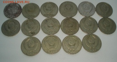 50 копеек 16 штук погодовка - P1016445.JPG