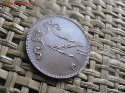 5 пенни 1916г. В альбом. До 9.01.2016г. - 11 и 12 094.JPG
