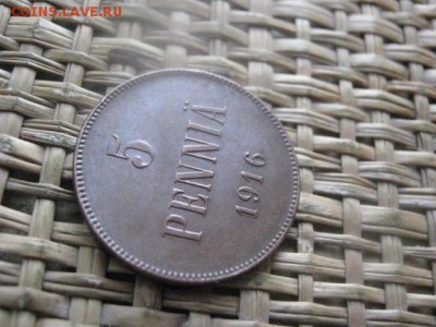 5 пенни 1916г. В альбом. До 9.01.2016г. - 11 и 12 091.JPG