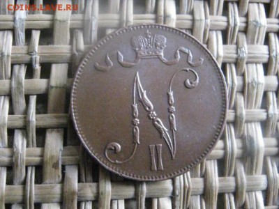 5 пенни 1916г. В альбом. До 9.01.2016г. - 11 и 12 092.JPG