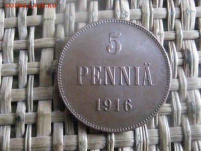5 пенни 1916г. В альбом. До 9.01.2016г. - 11 и 12 089.JPG