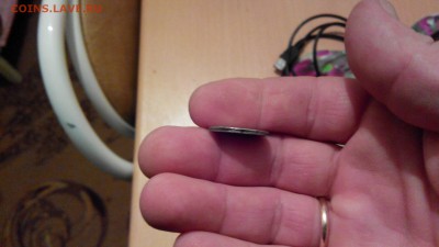 помогите определить брак монеты или нет - IMG_20160105_173229