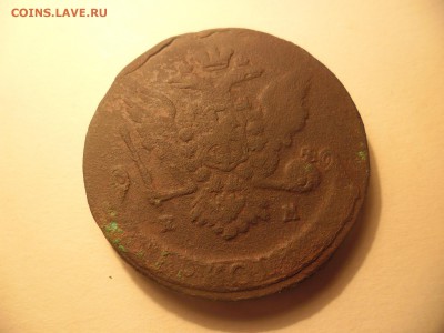 5 копеек 1765г до 10.01.16  22-00 - SAM_3081.JPG