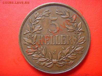 Немецкая Восточная Африка 5 геллеров 1908J до 29.09 в 21.00М - LPIC8343.JPG