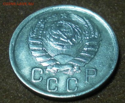 15 копеек 1941 г. (хорошая). до 09.01.2016 г. в 22-30 МСК - 0893