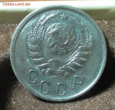 15 копеек 1941 г. (хорошая). до 09.01.2016 г. в 22-30 МСК - 0901