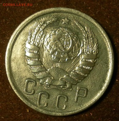 15 копеек 1941 г. (хорошая). до 09.01.2016 г. в 22-30 МСК - 0880