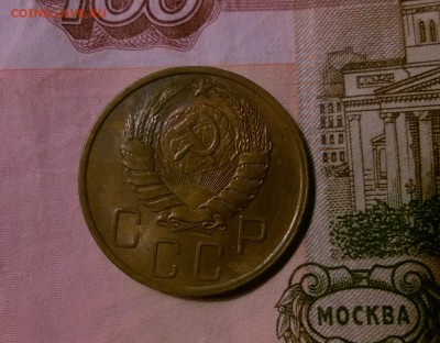 1,2,5,10 копеек 1940 - WP_20160104_19_48_38_Pro