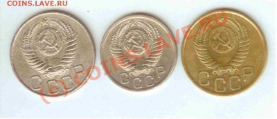 20-15-3 коп. 1950г. до 29.09.10  в 21.00 МСК - 20-15-3 коп 1950 - 2.1