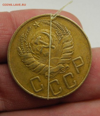 5 копеек 1939 г (поворот) до 07.01.16 до 22.00 мск - DSCN1849
