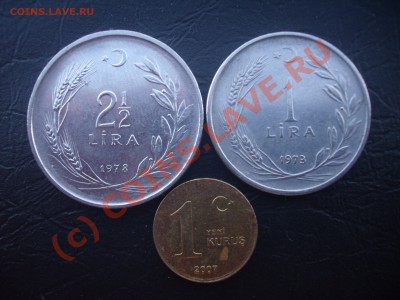 Турция 1973-2007 до 30.09.10 в 21:00 МСК - им11