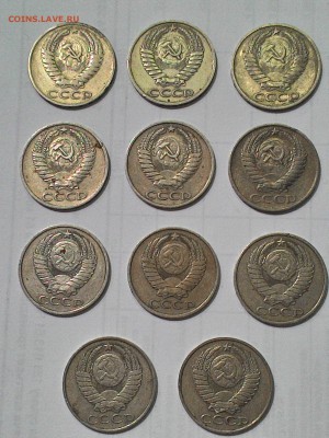Лот полтинников СССР - 50-1 (1).JPG