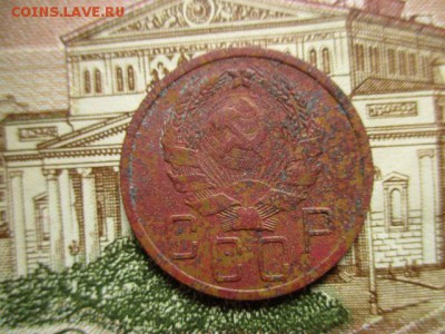 5 коп. 1935 год. Новай тип. До 11.01.2016 в 22:00 по Москве. - IMG_1701.JPG