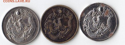 Япония.знак зодиак.Рыба.до10.1. в 21.00. - япония..реверс.