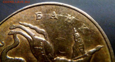 50к 2012г - 20160105141238