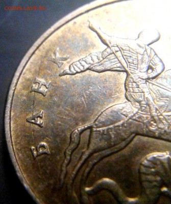 50к 2012г - 20160105141221