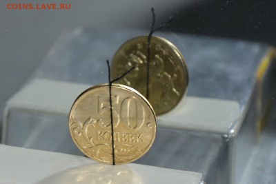 50 копеек лимонки 2014 года - 014.JPG