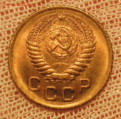 1 копейка 1955 UNC - DSCN4236.JPG