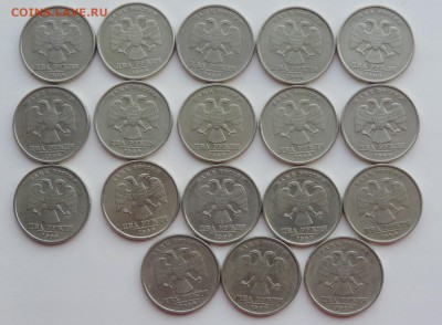 2 рубля 1999 спмд 33 шт. до 11.01.16  21:30 - 99-2-1