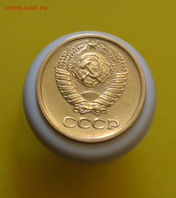 1 копейка 1975 разновидность - DSC_0042.JPG