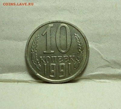б, окончание 06.01.2016г. в 22:00 по мск - DSC05652.JPG