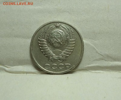 б, окончание 06.01.2016г. в 22:00 по мск - DSC05649.JPG