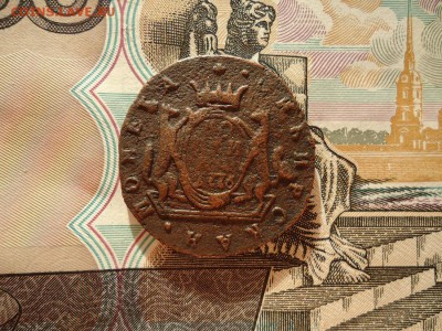 Копейка 1776 км, Сибирь, до 08.01.2016г. 22:00 мск - коп1776км_2.JPG