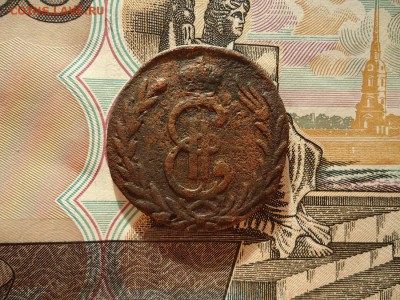 Копейка 1776 км, Сибирь, до 08.01.2016г. 22:00 мск - коп1776км_1.JPG