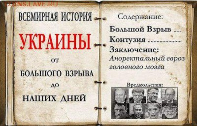 События на Украине. - x9RMM8FabpY