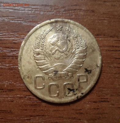 3 копейки 1939г. 1.1-? - 014.JPG