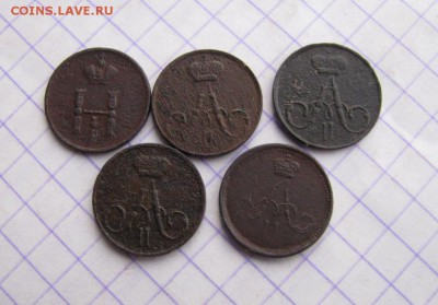 Полушки 1851г.1856г.1857г.1858г.1861г. - 083i