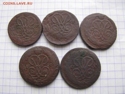 Копейки Елизаветы Петровны 1757г.1758г.1759г.1760г.1761г. - 054i