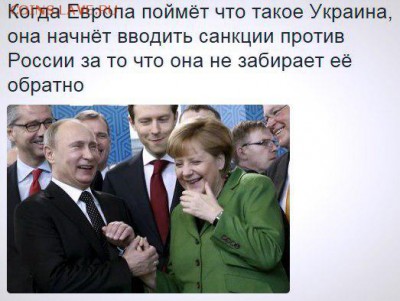 События на Украине. - ux8l-5otijY