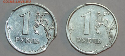 1 рубль край листа? - кр-1