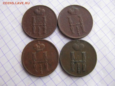 Копейки Николай1.  1852г.1853г.1854г.1855г. - 101i