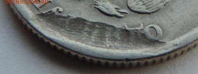 1 рубль: смещение, брак заготовки, засорение. - засор-2